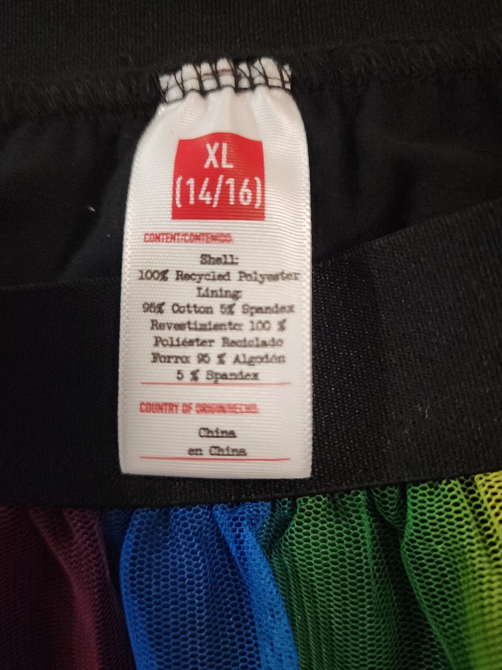 Target Rainbow Stripe High-Low Mesh Skirt with Black Waistband - Picture 2 of 3